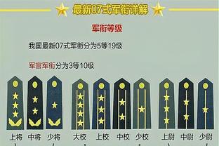 波兰裁判马齐尼亚克当选2023年度IFFHS最佳男裁判